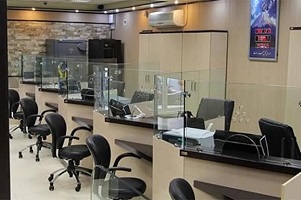بانک ها تعطیل شدند / بورس هم تعطیل شد 