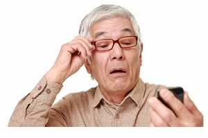 اولین نشانه های پیرچشمی