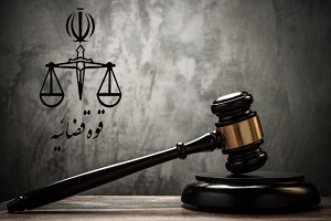 ماجرای شکایت پلیس از یک شهروند به‌ خاطر رقص