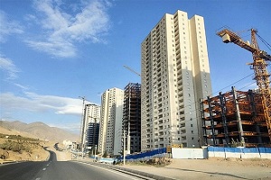 خرید 10 متر مسکن با وام 960 میلیون تومانی 