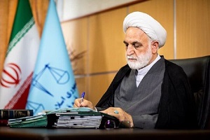 نرخ دیه سال 1402 اعلام شد