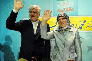 شعار و رنگ انتخاباتی عارف مشخص شد