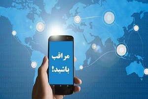 خبری جعلی که مردم را حسابی سرکار گذاشت