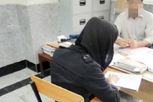 دختر فراری از ناچاری با سارق سابقه‌ دار همدست شد