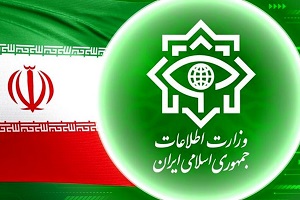 وزارت اطلاعات اطلاعیه مهم صادر کرد 