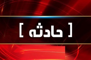 جزئیات انفجار مرگبار در معدن دامغان