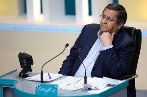 اعلام آمادگی همتی برای دیدار با جو بایدن