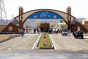 اطلاعیه مهم دولت درباره مرکز غنی‌ سازی نطنز