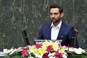 « آذری جهرمی » از مجلس کارت زرد گرفت« آذری جهرمی » از مجلس کارت زرد گرفت