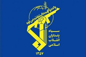 اطلاعیه شماره ۳ سپاه پاسداران در به شهادت رساندن «دکتر اسماعیل هنیه» 