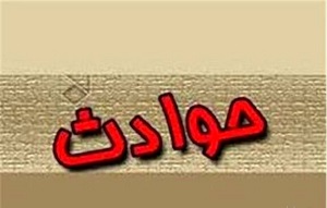 زنده شدن دختر ۱۵ساله ، همه را شوکه کرد