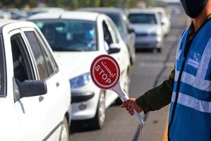 جزئیات محدودیت‌ های ترافیکی در تاسوعا و عاشورا
