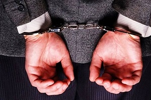 افشای راز اختلاس میلیاردی کارمند بانک 