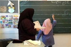 حقوق کدام معلمان افزایش می‌ یابد؟
