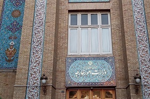 احضار کاردار اوکراین به وزارت امور خارجه 