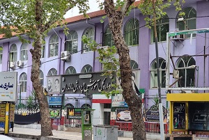 اخراج معلم قائمشهری به دلیل پحش آهنگ شاد 