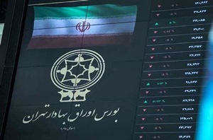 کشف ماینر در بورس تهران تایید شد