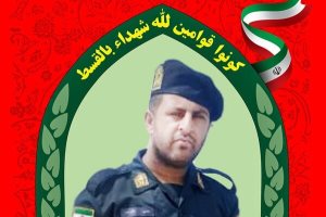 فوت مامور پلیس در درگیری با افراد مسلح