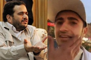 آخرین وضعیت پرونده عنابستانی