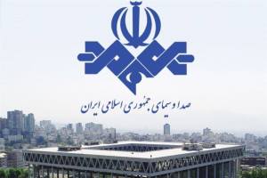 هک باورنکردنی شبکه یک توسط گروه ضد انقلاب