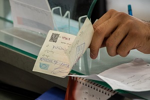 دارندگان چک های قدیمی بخوانند