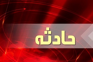 دلیل عجیب مرگ یک دانشجوی دختر در همدان