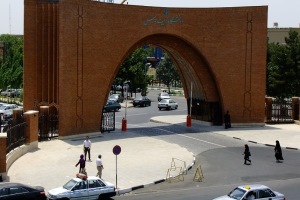 درگیری در دانشگاه تربیت مدرس بر سر سلف مختلط