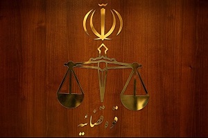 کیفرخواست خانم توهین‌ کننده به مقدسات صادر شد