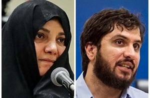 جزئیات پرونده هادی رضوی و شبنم نعمت زادهجزئیات پرونده هادی رضوی و شبنم نعمت زاده