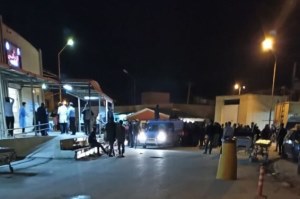 اطلاعیه سپاه خوزستان در مورد حادثه ایذه