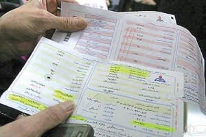 جریمه مشترکان پرمصرف گاز از امروز