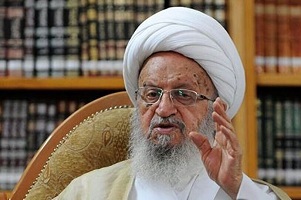 راه حل مکارم شیرازی برای حل بیکاری و تورم 