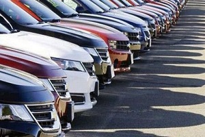 آغاز ثبت‌ نام خودروهای وارداتی از عصر دیروز؛ متقاضیان ۳ روز مهلت دارند