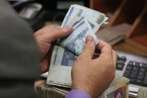 شیوه پرداخت یارانه نقدی آذرماه اعلام شد