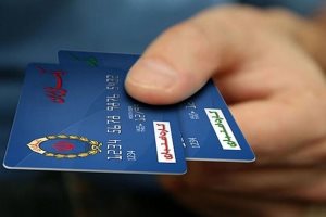 جزئیات جدید از اجرای طرح کالابرگ الکترونیکی