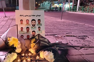 جزئیات شهادت 11 مامور پلیس در راسک 