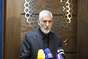 برقراری آرامش کامل در راسک