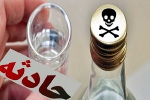 جزئیات جدید از مسمومیت الکلی 29 پزشک در شیراز 