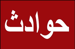 جزئیاتی تکان‌ دهنده از پاتوق قاتلان تهرانی