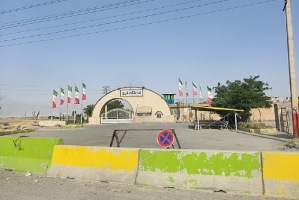 جزئیات درگیری در زندان مرکزی کرج