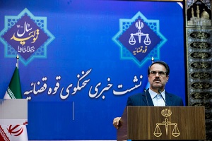 حکم بدوی پرونده پلاسکو صادر شد 