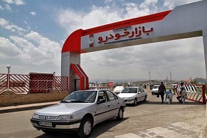 ریزش سنگین قیمت برخی خودروهای پرمشتری
