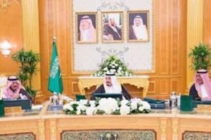 عربستان سکوتش را در قبال اوکراین شکست