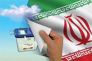 تبلیغ انتخابات در این پلتفرم ممنوع شد