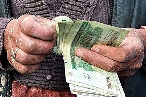ماجرای خبر واریز عیدی نقدی رئیس‌ جمهور