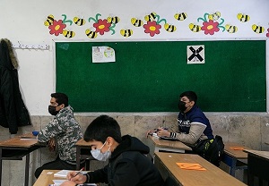 احتمال حضوری شدن مدارس در سال جدید