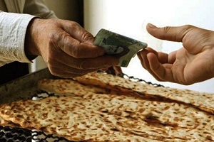 نان سهمیه بندی می شود، هر نفر یک عدد سنگک !