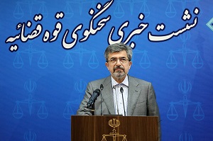 حکم متهمان متروپل آبادان صادر شد 
