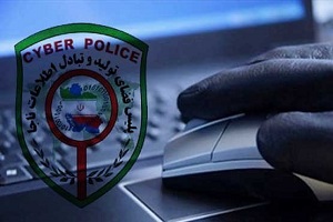 کلاهبرداری میلیاردی گل فروش با ترفند اسکیمر