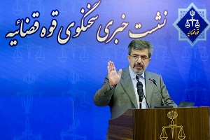 تاکید بر استرداد نوری و اسدی / کانادا درباره خاوری همکاری نمی کند 